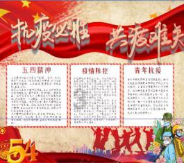 win10pe模式怎么进入-知识星球平台,快速获取专业知识